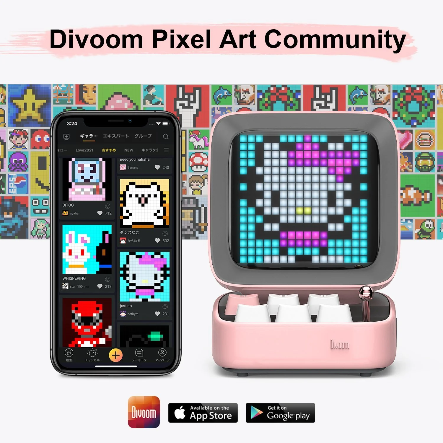 Product image 23